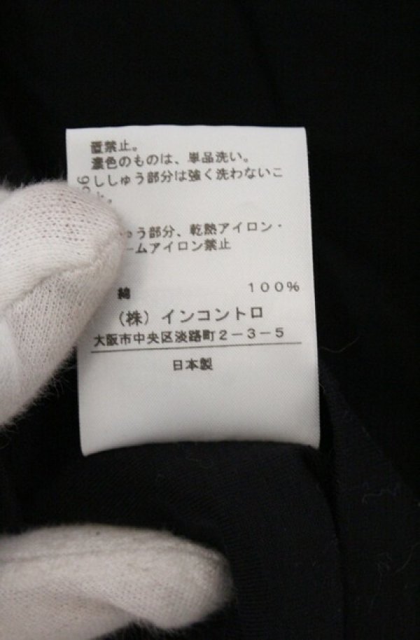 画像4: ヴィヴィアンウエストウッド 中古 / 単色オーブ刺繍カットソー 2 ブラック  O-26-03-22-023-to-YM-OS (4)