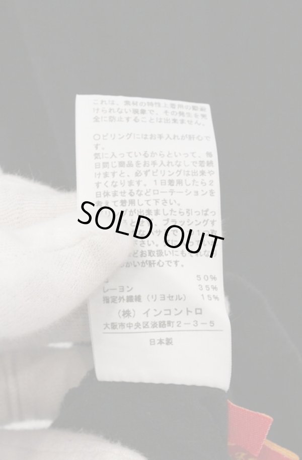 画像5: ヴィヴィアンウエストウッド 中古 / イーグルpt Tシャツ 2 ブラック  O-26-03-22-024-ts-YM-OS (5)