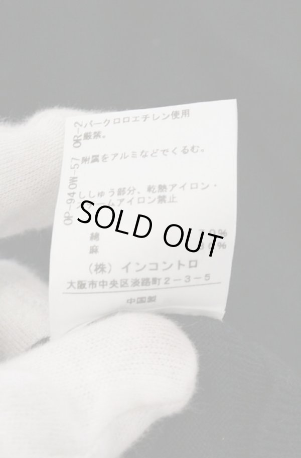 画像4: ヴィヴィアンウエストウッド 中古 / マティスハートパッチフーデッドカーディガン 2 ブラック  O-26-03-22-025-to-YM-OS (4)