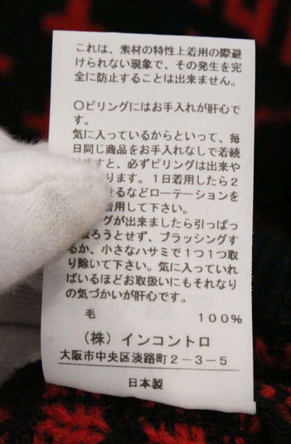 画像5: ヴィヴィアンウエストウッド 中古 / オーブ柄ニット 00 レッド×ブラック  O-26-03-22-026-to-IG-OS (5)