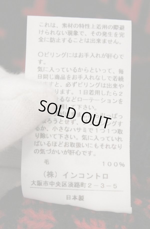 画像5: ヴィヴィアンウエストウッド 中古 / オーブ柄ニット 00 レッド×ブラック  O-26-03-22-026-to-IG-OS (5)