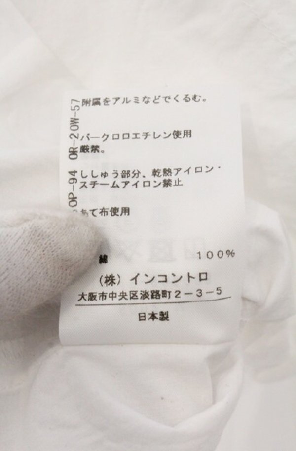 画像5: ヴィヴィアンウエストウッド 中古 / 半袖リボンオーバーシャツ O/S ホワイト  O-26-03-22-029-bl-YM-OS (5)