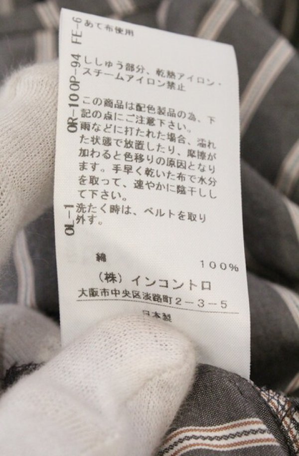 画像6: ヴィヴィアンウエストウッド 中古 / ストライプブロッキングバルーンスリーブシャツドレス 00 グレー  O-26-03-22-032-op-IG-OS (6)