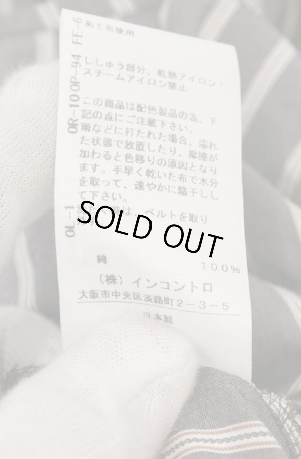 画像6: ヴィヴィアンウエストウッド 中古 / ストライプブロッキングバルーンスリーブシャツドレス 00 グレー  O-26-03-22-032-op-IG-OS (6)