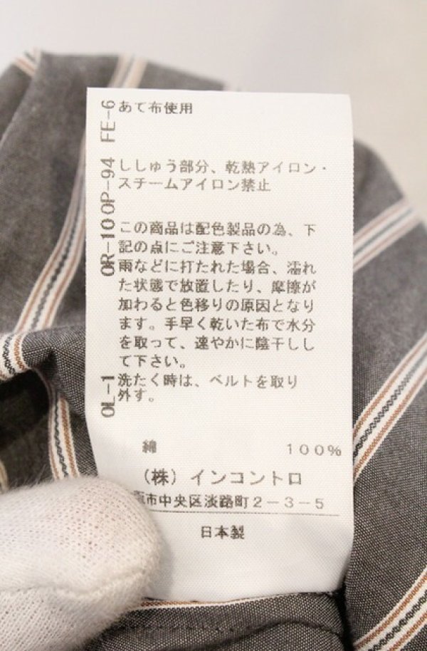 画像9: ヴィヴィアンウエストウッド 中古 / ストライプブロッキングバルーンスリーブシャツドレス 00 グレー  O-26-03-22-032-op-IG-OS (9)