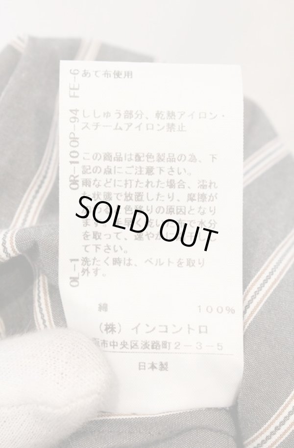 画像9: ヴィヴィアンウエストウッド 中古 / ストライプブロッキングバルーンスリーブシャツドレス 00 グレー  O-26-03-22-032-op-IG-OS (9)