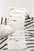 画像5: ヴィヴィアンウエストウッド 中古 / 丸襟ストライプブラウス 2 ホワイトｘグレー  O-26-03-22-034-bl-YM-OS (5)