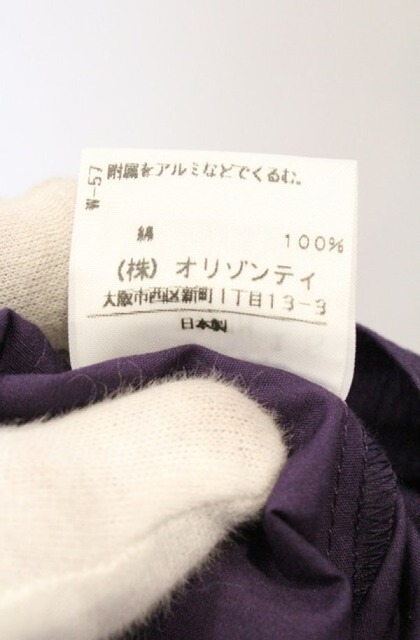 画像5: ヴィヴィアンウエストウッド 中古 / ボタンダウン立チ襟単色ブラウス 3 パープル  O-26-03-22-035-bl-YM-OS (5)