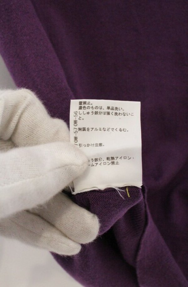 画像5: ヴィヴィアンウエストウッド 中古 / エッセンシャルオーブ刺繍カーディガン 3 パープル  O-26-03-22-036-to-YM-OS (5)