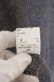 画像5: ヴィヴィアンウエストウッド 中古 / ローゲージドルマンニットカーディガン 2 グレーｘグリーン  O-26-03-22-037-to-YM-OS (5)