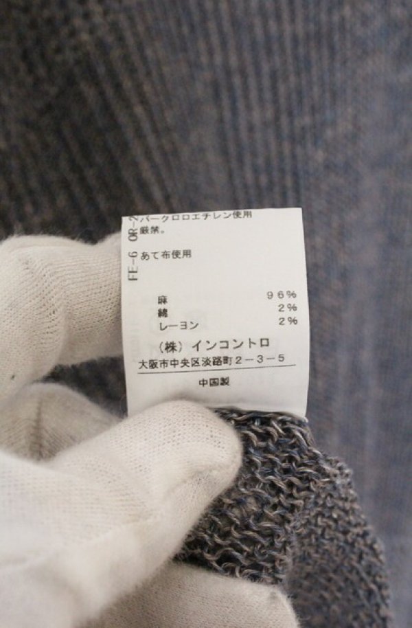 画像5: ヴィヴィアンウエストウッド 中古 / ローゲージドルマンニットカーディガン 2 グレーｘグリーン  O-26-03-22-037-to-YM-OS (5)