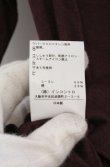 画像4: ヴィヴィアンウエストウッド 中古 / ドレープネックカットソー 2 ボルドー  O-26-03-22-040-to-YM-OS (4)