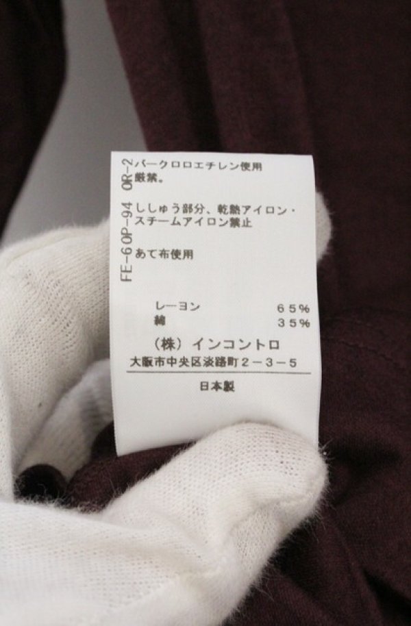 画像4: ヴィヴィアンウエストウッド 中古 / ドレープネックカットソー 2 ボルドー  O-26-03-22-040-to-YM-OS (4)