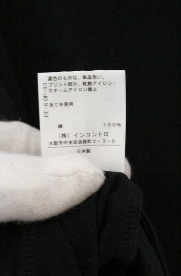 画像4: ヴィヴィアンウエストウッド 中古 / 燭台プリント変形カットソー 2 ブラック  O-26-03-22-041-to-YM-OS (4)