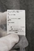画像3: ANGLOMANIA 中古 / カットラスプルオーバーニット 38 グレー  O-26-03-22-043-to-YM-OS (3)