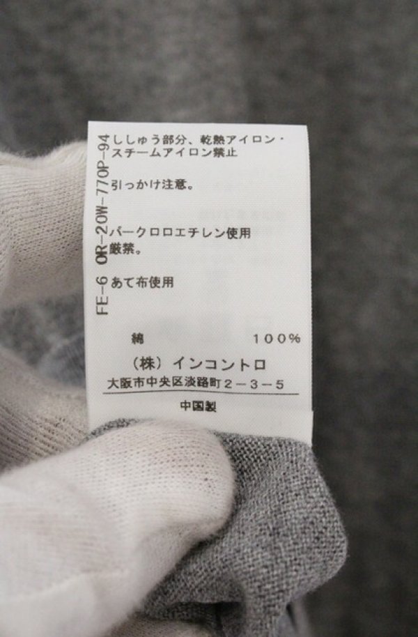 画像3: ANGLOMANIA 中古 / カットラスプルオーバーニット 38 グレー  O-26-03-22-043-to-YM-OS (3)