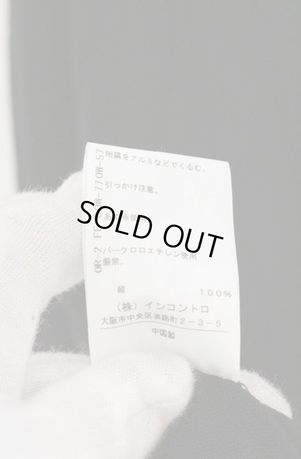 画像4: ANGLOMANIA 中古 / カットラスロングカーディガン 38 ブラック  O-26-03-22-044-to-YM-ZH (4)