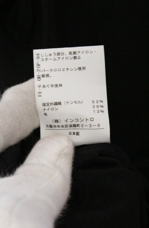 画像3: ヴィヴィアンウエストウッド 中古 / 裾単色オーブ刺繍カットソー 3 ブラック  O-26-03-22-045-to-YM-OS (3)