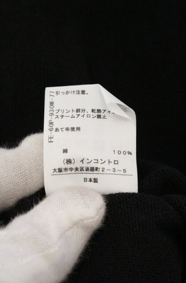 画像5: ANGLOMANIA 中古 / ロゴプリントスリットニットソー 38 ブラック  O-26-03-22-046-to-YM-OS (5)
