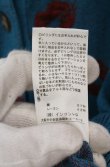 画像6: ヴィヴィアンウエストウッド 中古 / LIP総柄ドルマンショートカーディガン 2 ブルーグリーン  O-26-03-22-049-to-YM-OS (6)