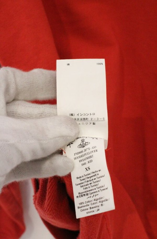 画像7: ANGLOMANIA 中古 / Hooded Pullover Sweatshirt（フーデッドプルオーバースウェットシャツ）パーカー XS オレンジ  O-26-03-22-053-to-YM-OS (7)