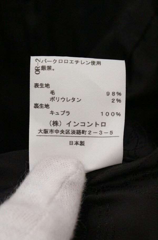 画像6: ヴィヴィアンウエストウッド 中古 / ウールダブルジャケット 2 グレー  O-26-03-22-058-jc-YM-OS (6)