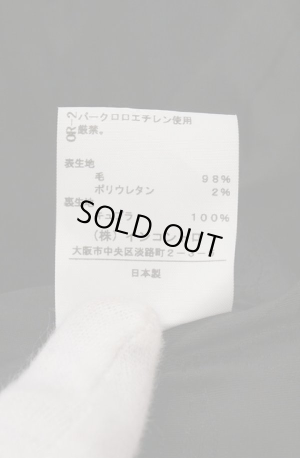 画像6: ヴィヴィアンウエストウッド 中古 / ウールダブルジャケット 2 グレー  O-26-03-22-058-jc-YM-OS (6)