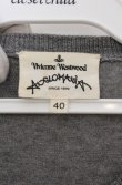 画像3: ANGLOMANIA 中古 / カットラス刺繍丸襟カーディガン 40 グレー  O-26-03-22-060-to-YM-OS (3)