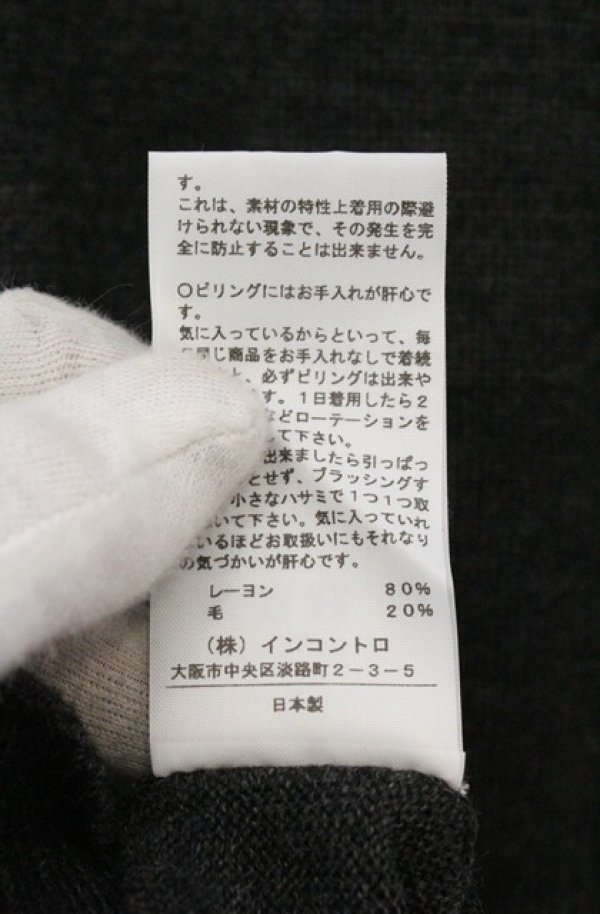 画像4: ヴィヴィアンウエストウッド 中古 / 変形カーディガン 2 ブラック  O-26-03-22-062-to-YM-OS (4)