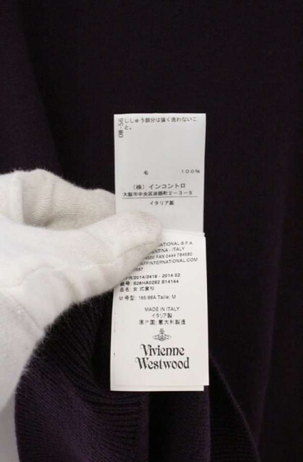 画像6: ヴィヴィアンウエストウッド 中古 / カラーオーブ刺繍ニットソー M パープル  O-26-03-22-063-to-YM-OS (6)