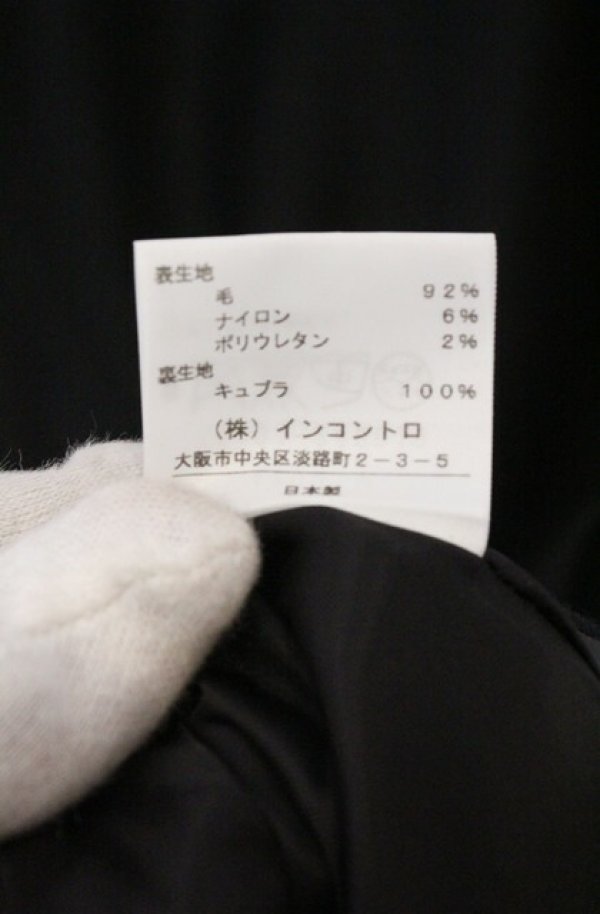 画像4: ヴィヴィアンウエストウッド 中古 / マーメイドスカート 2 ブラック  O-26-03-22-064-sk-YM-OS (4)