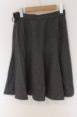 画像2: ヴィヴィアンウエストウッド 中古 / フレアミモレスカート 2 グレー  O-26-03-22-065-sk-YM-OS (2)