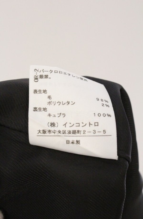 画像4: ヴィヴィアンウエストウッド 中古 / フレアミモレスカート 2 グレー  O-26-03-22-065-sk-YM-OS (4)