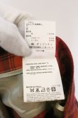 画像8: ヴィヴィアンウエストウッド 中古 / タータンチェックアニマルカットスカート 42 オレンジ  O-26-03-22-067-sk-YM-OS (8)