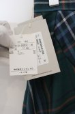 画像4: ヴィヴィアンウエストウッド 中古 / アシンメトリータータンスカート 36 グリーン  O-26-03-22-068-sk-YM-OS (4)