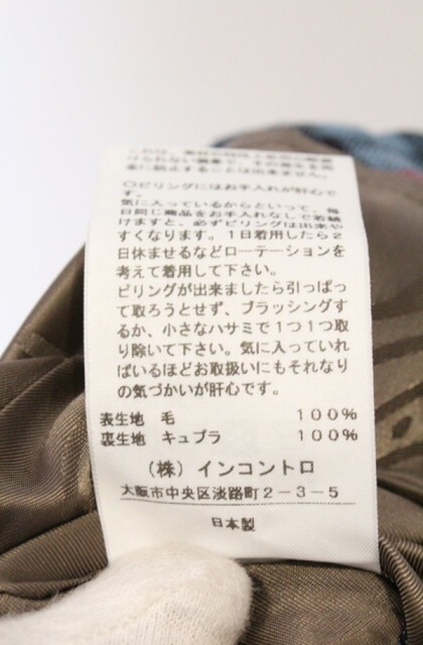 画像5: ヴィヴィアンウエストウッド 中古 / TARTAN CHECK ボックスプリーツミニスカート（タータンチェック） 01 ブルー  O-26-03-22-069-sk-YM-OS (5)