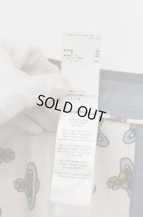 画像6: ヴィヴィアンウエストウッド 中古 / CUT OFF スカート（カットオフ） 40 ブルー  O-26-03-22-070-jc-YM-OS (6)