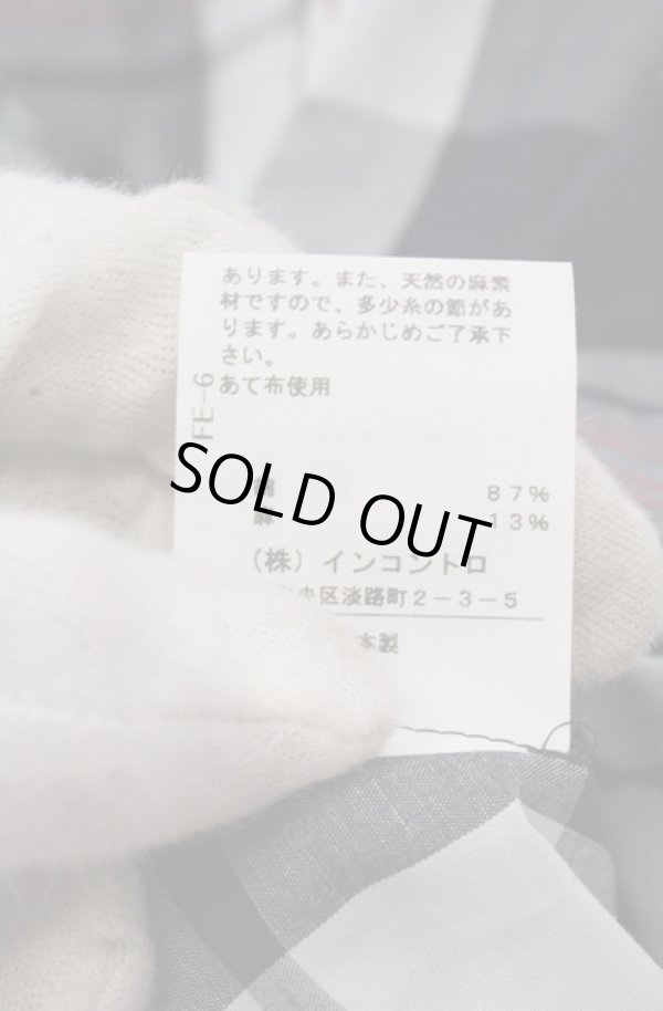 画像5: ヴィヴィアンウエストウッド 中古 / SUMMER CHECK スカート（サマーチェック） 02 ミント  O-26-03-22-071-sk-YM-OS (5)