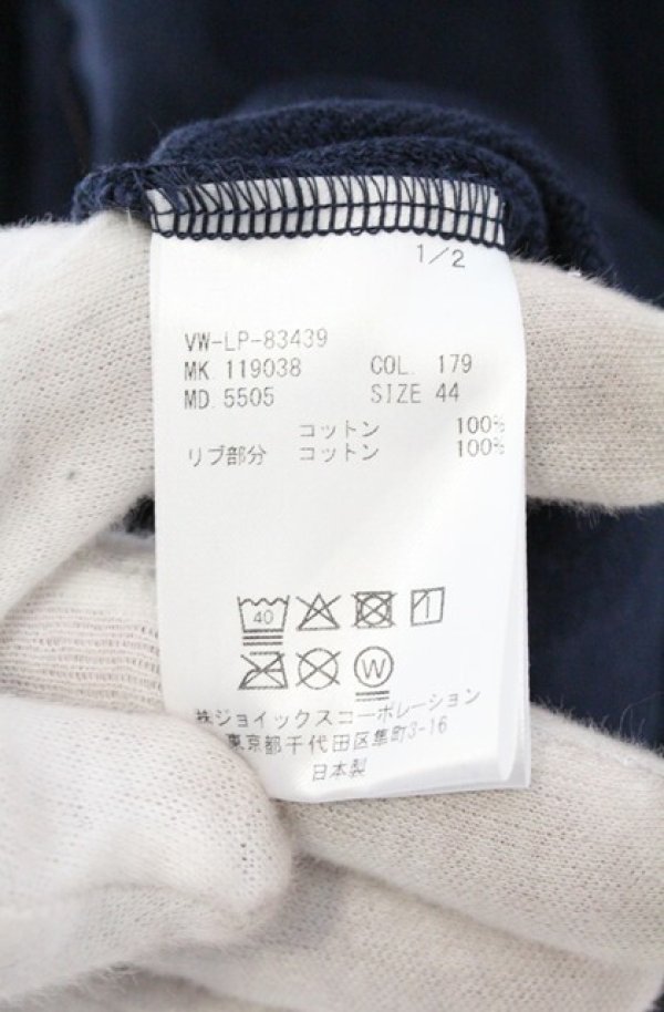 画像4: ヴィヴィアンウエストウッド MAN 中古 / アーガイルトライアングルカットソー 44 ネイビー  O-26-03-22-008-to-YM-OS (4)