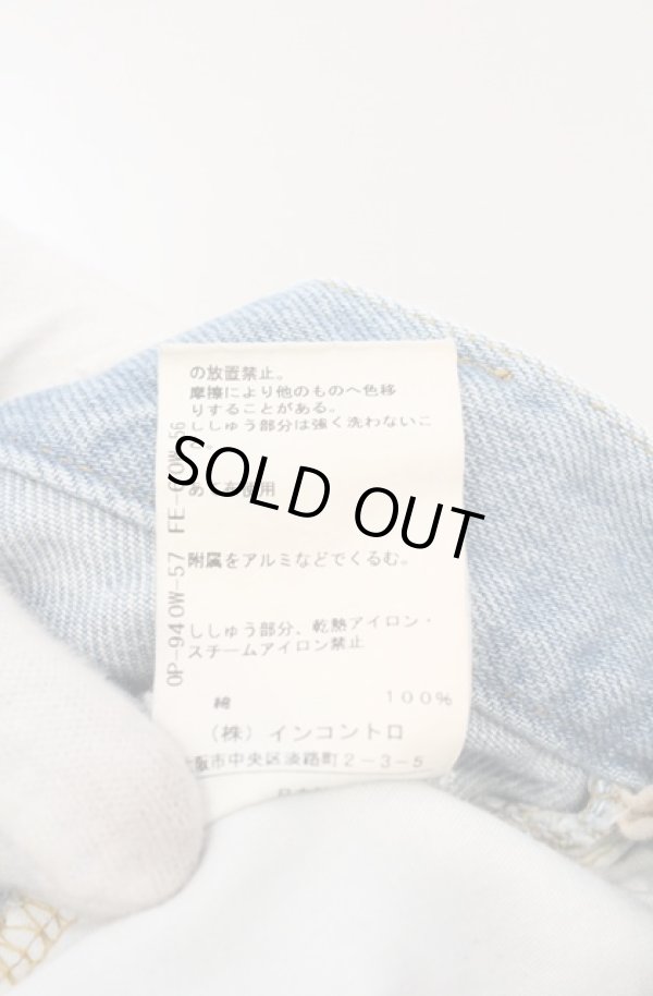 画像6: ヴィヴィアンウエストウッド 中古 / オーガニックデニムタックワイドトラウザーズ 01 ライトインデイゴ  O-26-03-22-073-pa-IG-OS (6)