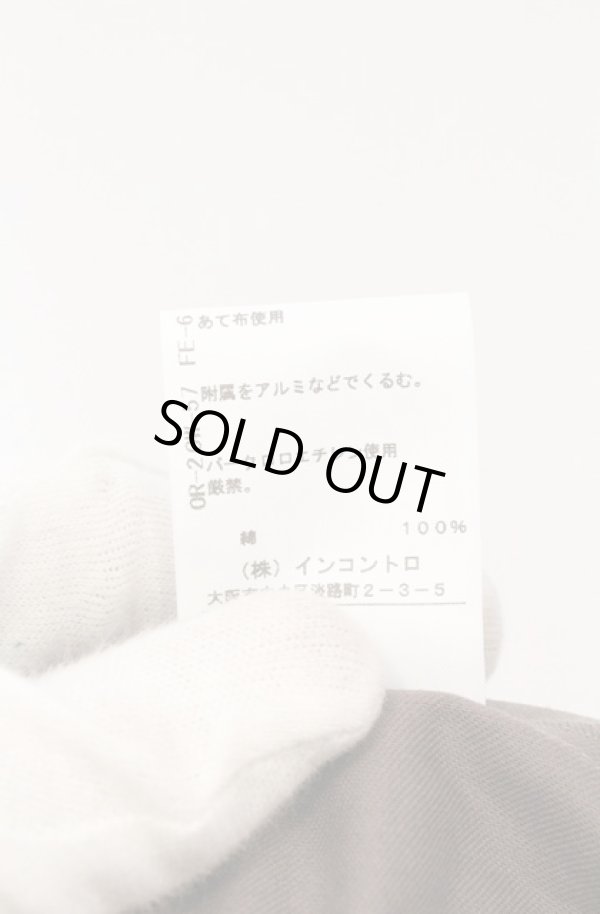 画像5: ヴィヴィアンウエストウッド 中古 / タックワイドパンツ 2 カーキ  O-26-03-22-074-pa-YM-OS (5)