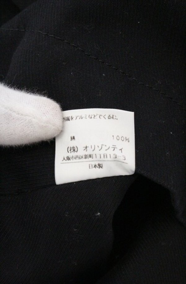 画像7: ヴィヴィアンウエストウッド 中古 / ベッティーナジャケット 1 ブラック  O-26-03-22-012-su-YM-OS (7)