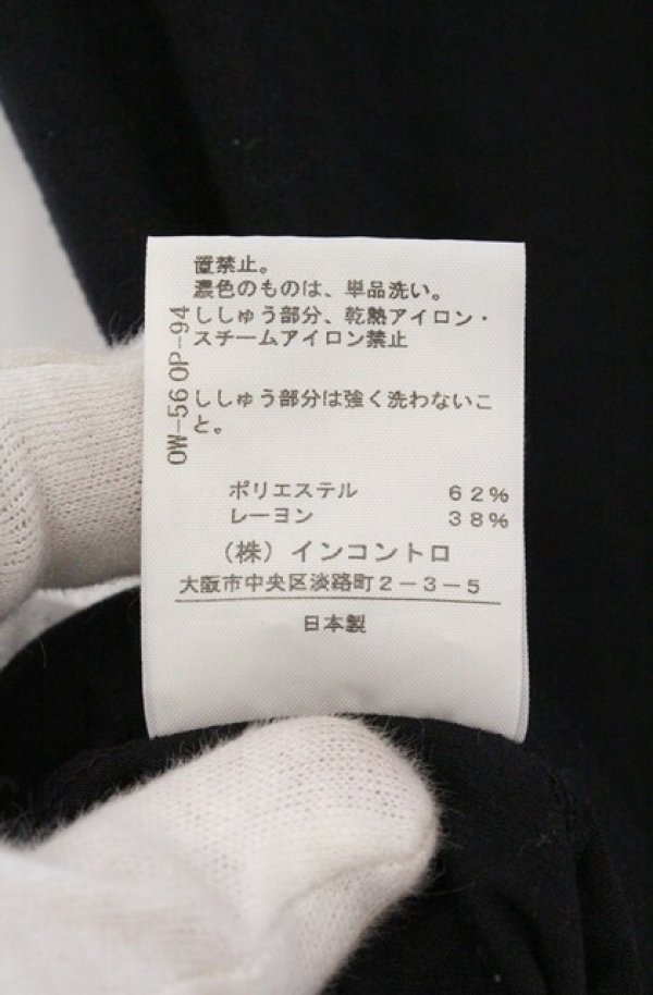 画像5: ヴィヴィアンウエストウッド 中古 / エッセンシャルオーブ刺繍Tシャツ 2 ブラック  O-26-03-22-017-ts-YM-OS (5)