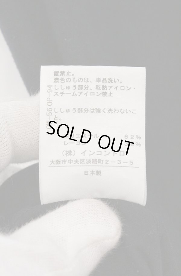 画像5: ヴィヴィアンウエストウッド 中古 / エッセンシャルオーブ刺繍Tシャツ 2 ブラック  O-26-03-22-017-ts-YM-OS (5)