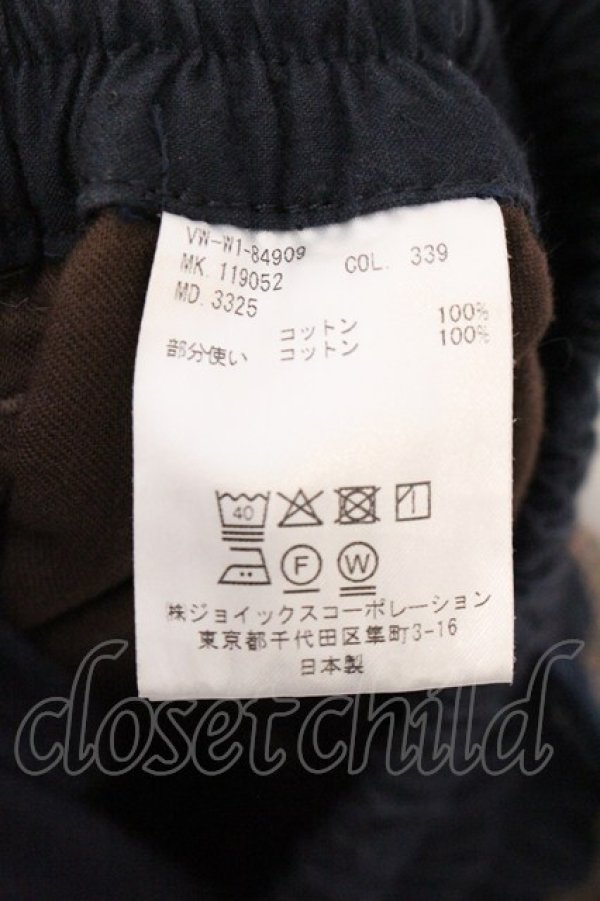 画像6: ヴィヴィアンウエストウッド MAN 中古 / バイカラーショートパンツ 44 ネイビーｘブラウン  O-26-04-12-018-pa-YM-OS (6)