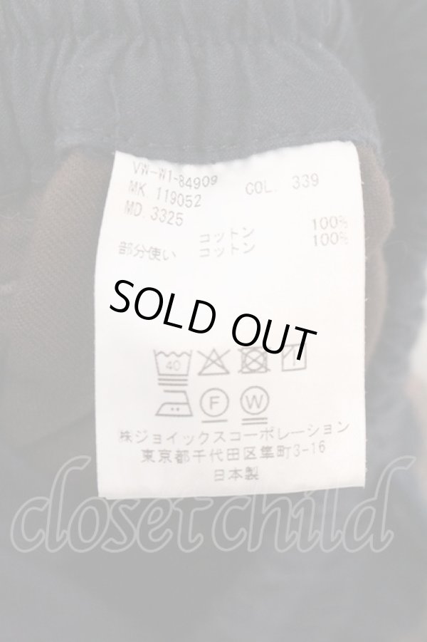 画像6: ヴィヴィアンウエストウッド MAN 中古 / バイカラーショートパンツ 44 ネイビーｘブラウン  O-26-04-12-018-pa-YM-ZH (6)