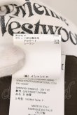 画像8: ヴィヴィアンウエストウッド 中古 / ケープポンチョ S ブラウン  O-26-04-12-019-co-YM-OS (8)