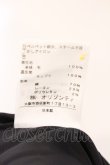 画像9: ヴィヴィアンウエストウッド 中古 / タータンチェックラブジャケット 1 グリーン  O-26-04-12-021-jc-IG-OS (9)