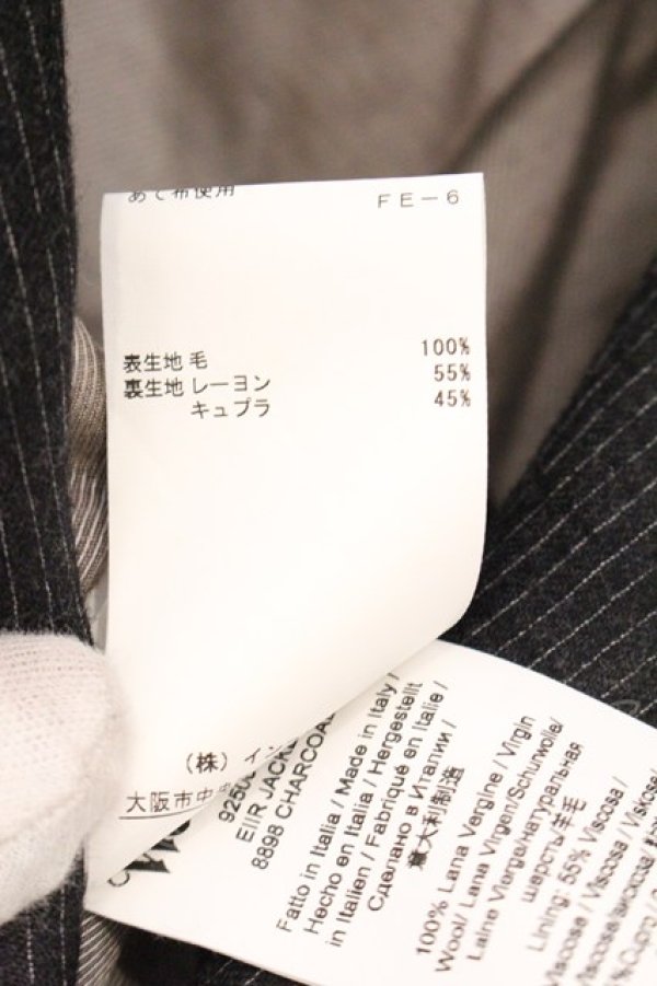 画像8: ヴィヴィアンウエストウッド 中古 / EIIR ジャケット UK8 チャコール  O-26-04-12-022-jc-YM-OS (8)