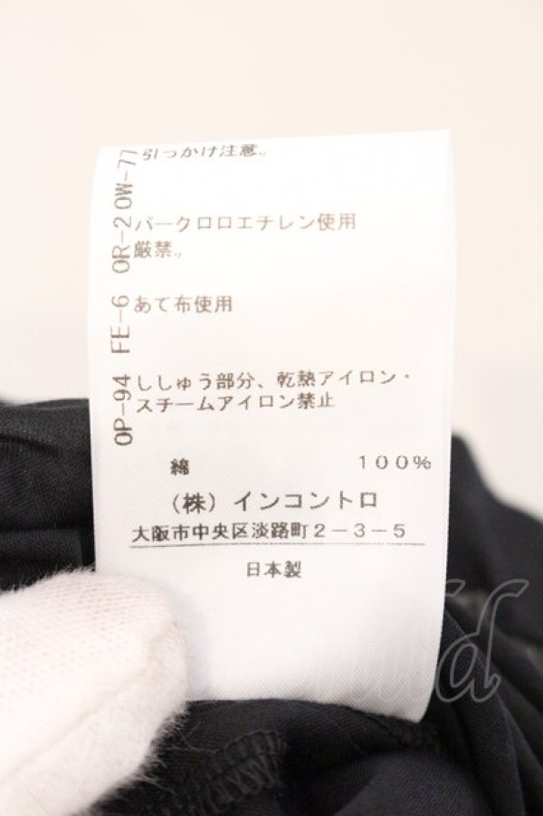 画像6: ヴィヴィアンウエストウッド 中古 / コットンローンスモッキングクロップドシャツ 00 ブラック×ホワイト  O-26-04-12-025-bl-IG-OS (6)